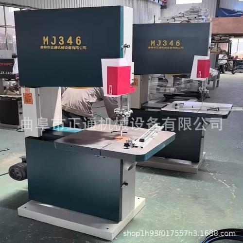 mj346细木工带锯机 家具制造机械 家用小型 弯料带锯机